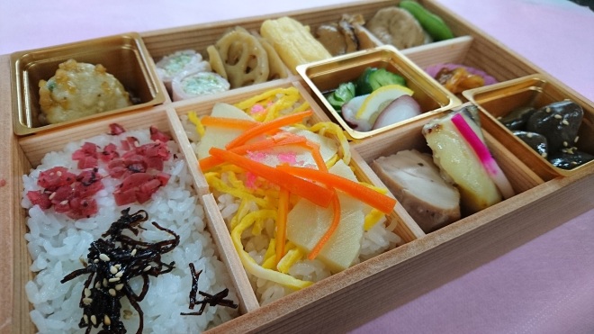 和食　2200円